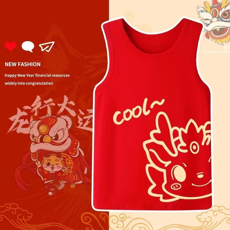 儿童红色纯棉背心内外穿男童女童龙年秋冬季喜庆新年宝宝过年红衣