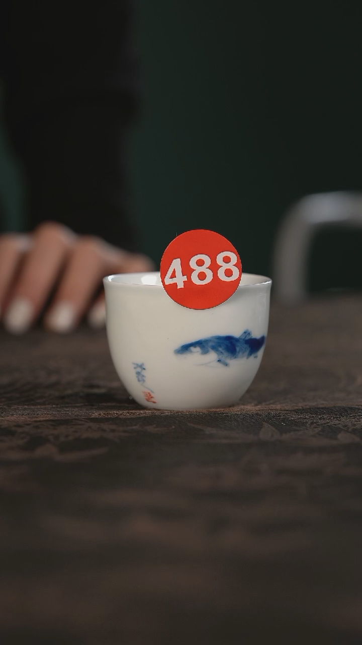 【闪购商品】瓷杯488号杯