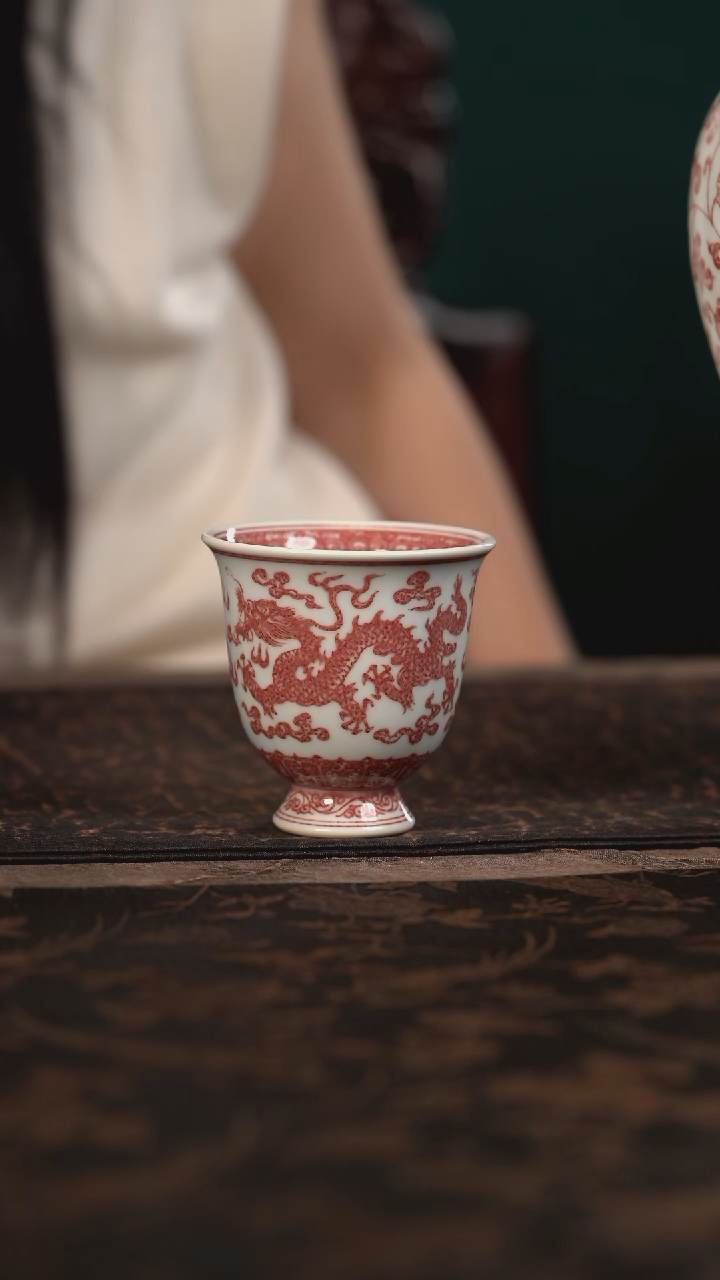 【闪购商品】杯贵红窑釉里红双龙高脚闻香杯