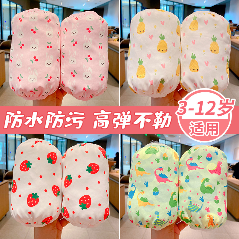 宝宝防水袖套小女孩吃饭防油耐脏套袖儿童冬季卡通小熊婴儿小护袖