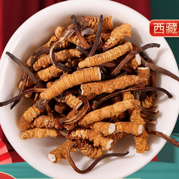 B级别断草 低品相 适合自吃 老粉捡漏 品质正宗高海拔大断草