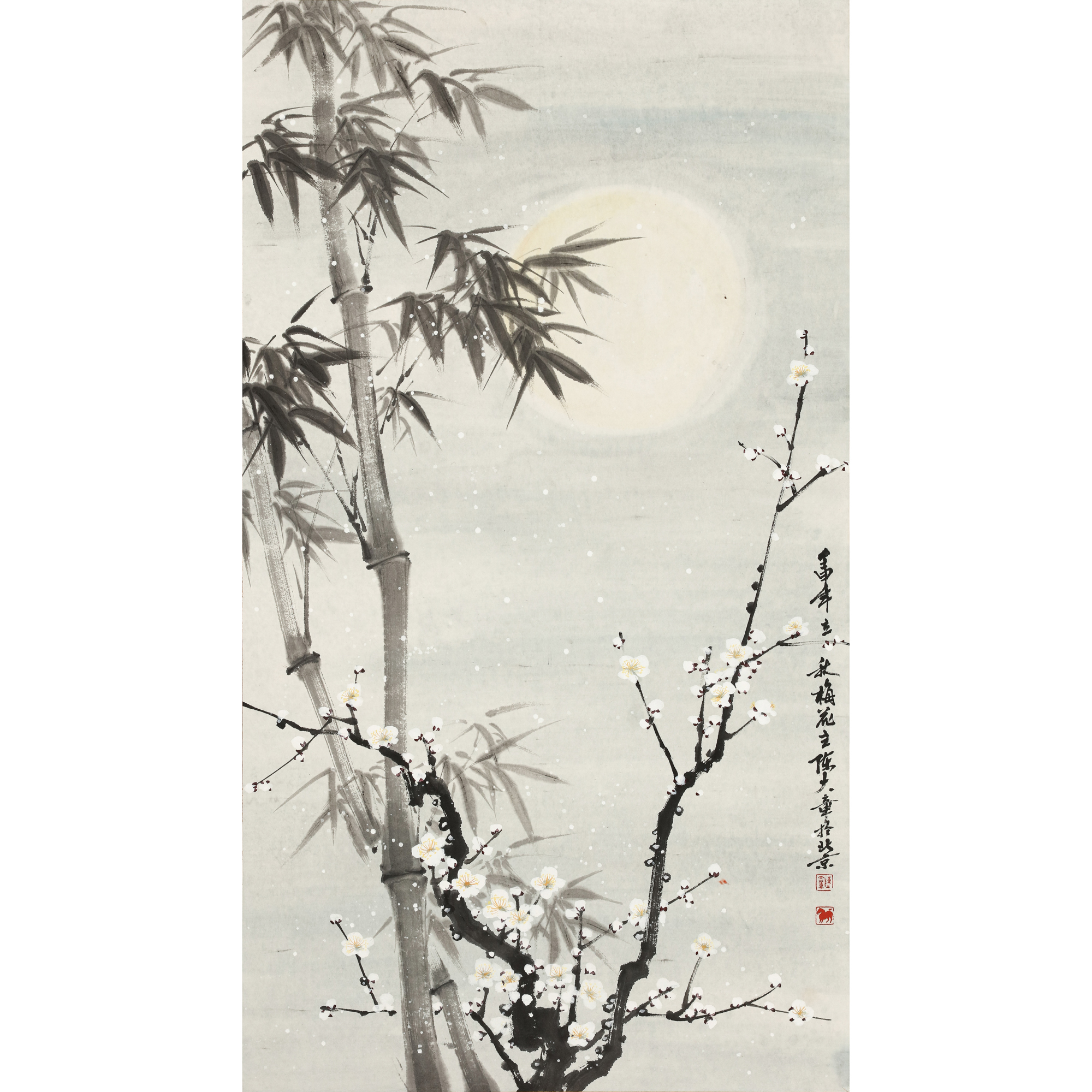 5225、陈大章 梅竹双清【珍品拍卖】