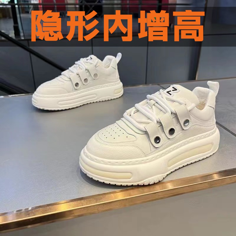 隐形增高6CM鞋子男款板鞋冬季韩版小白板鞋厚底运动休闲鞋老爹鞋