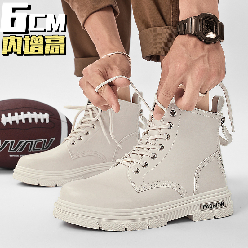隐形增高马丁靴男款冬季高帮时尚休闲男士厚底工装皮靴百搭潮鞋子
