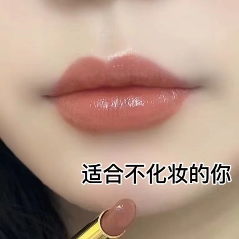 新款不掉色不沾杯口红防水哑光定妆自然黄皮素颜显白持久伪素颜