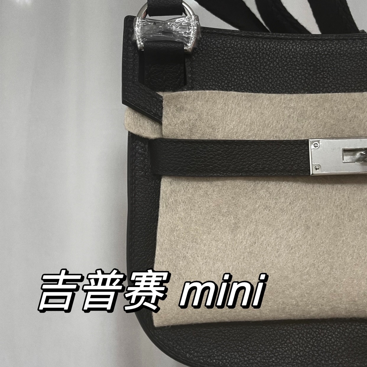 V哥定制手工包 mini吉普赛evercolor牛皮 23cm