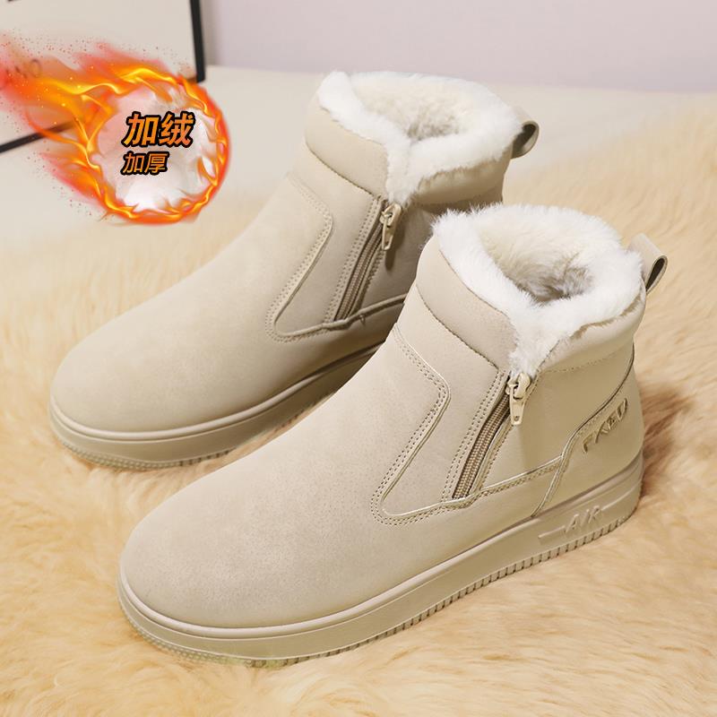 潮鞋男雪地靴男鞋2023新款冬季高帮加绒棉鞋防水防滑东北棉靴保暖