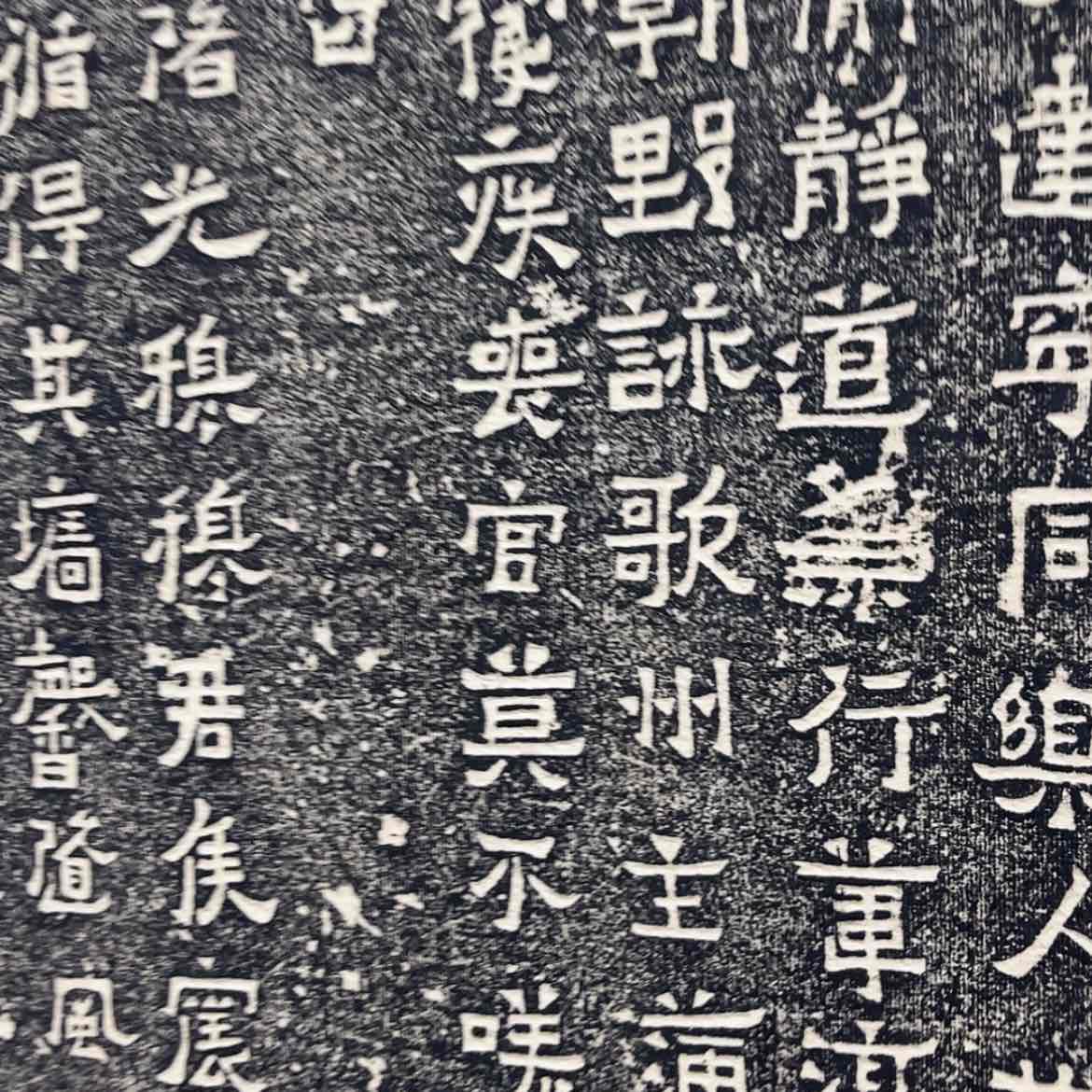 【闪购商品】书法1