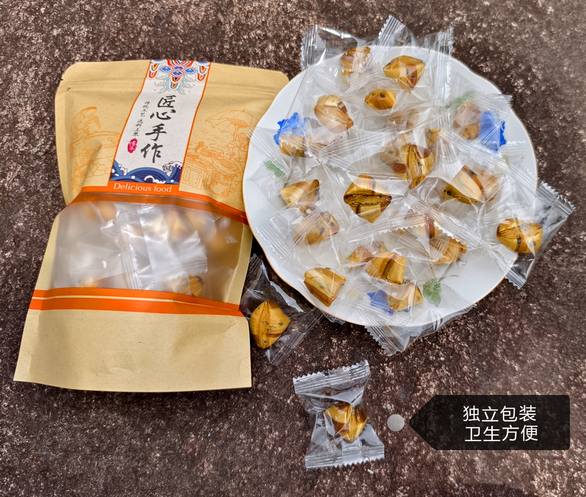 传统古法纯手工姜糖硬糖现熬现发熬制手工红糖125－500克