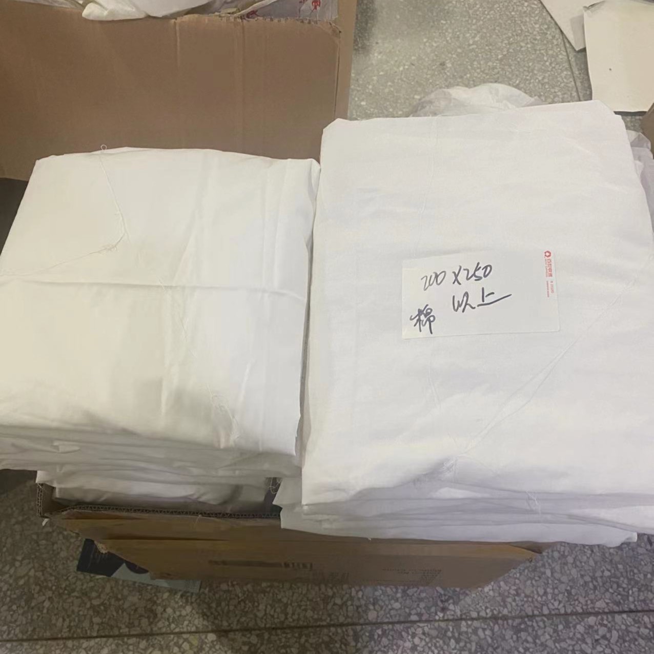 《厚广家》3楼200×230 白色全棉布料 发1张 不挑款