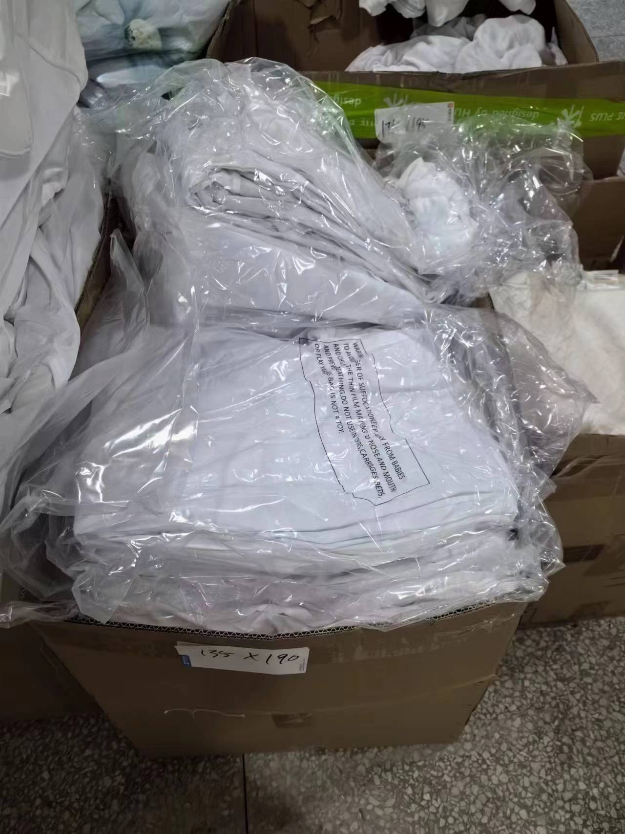 《厚广家》3楼135×190 白色全防水床垫套 发1个