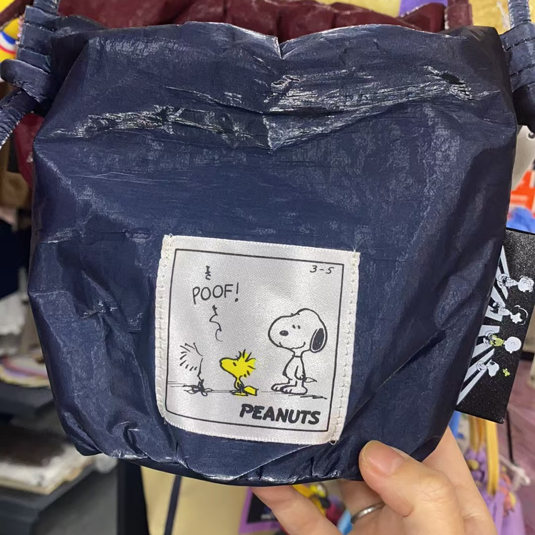 泡菜卡通图案斜挎小包