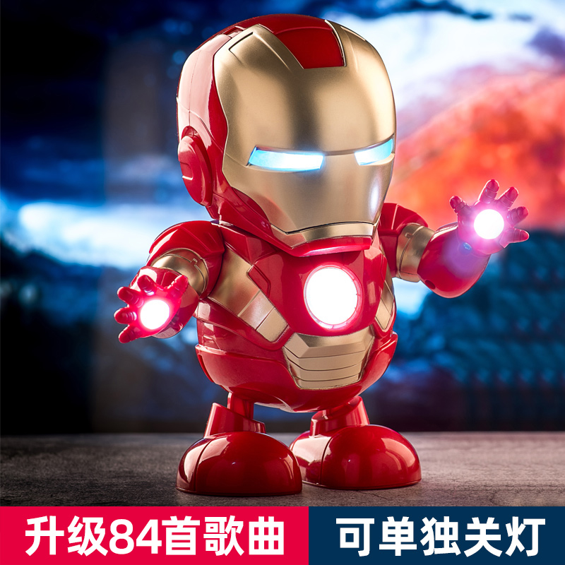 网红电动玩具钢铁战士会唱歌跳舞机器人婴儿抬头训练男女孩礼物