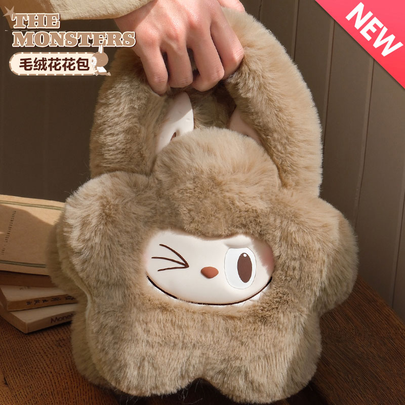 泡泡玛特THE MONSTERS 经典系列 - 毛绒花花包x