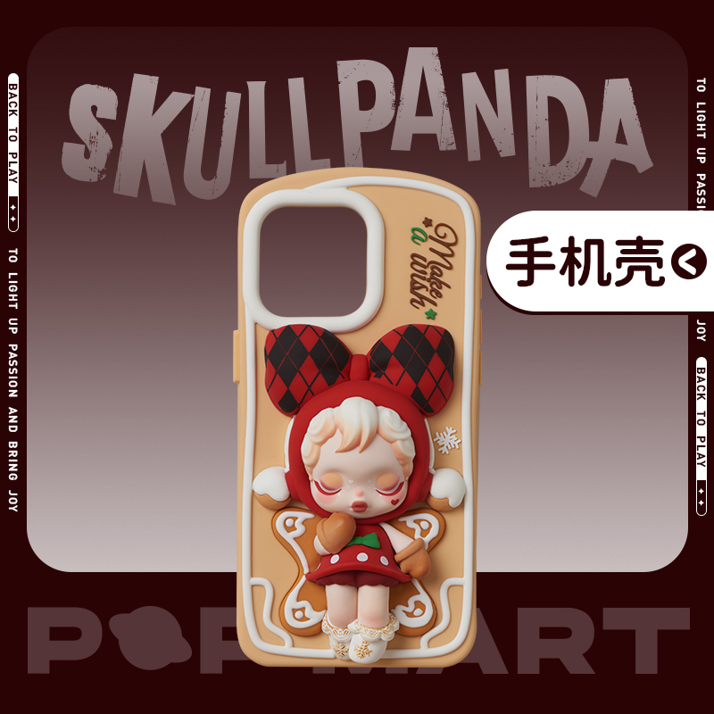 泡泡玛特SKULLPANDA许愿时间到-手机壳 iPhone 16 Pro Max
