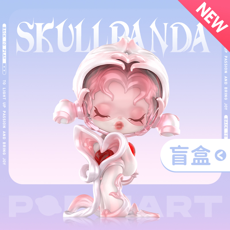 泡泡玛特SKULLPANDA声音系列手办盲盒摆件潮流SP礼物