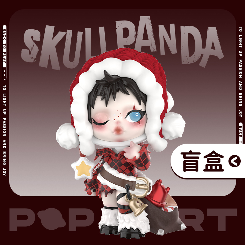 泡泡玛特SKULLPANDA许愿时间到系列手办盲盒摆件