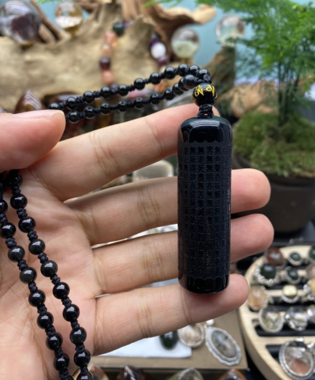 天然黑曜石心境吊坠