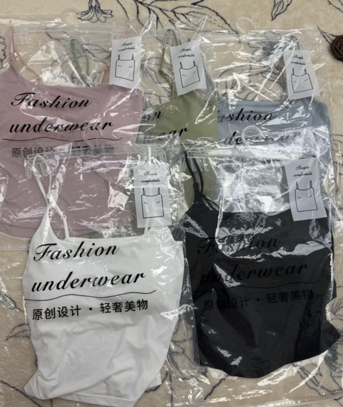 ShiShi裸感古典舞 现代舞胸垫练功服吊带