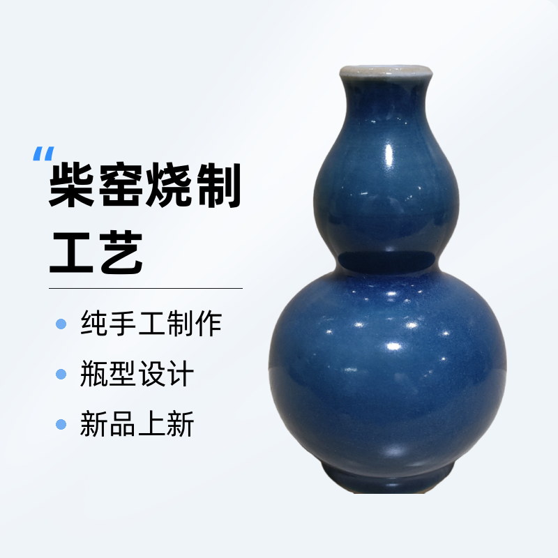 精品瓷一物一拍链接[请勿直接拍]