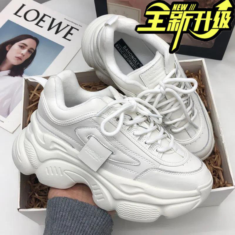 季回力休品牌白色老爹鞋女新款透气皮面运动鞋百搭厚底增高休闲鞋