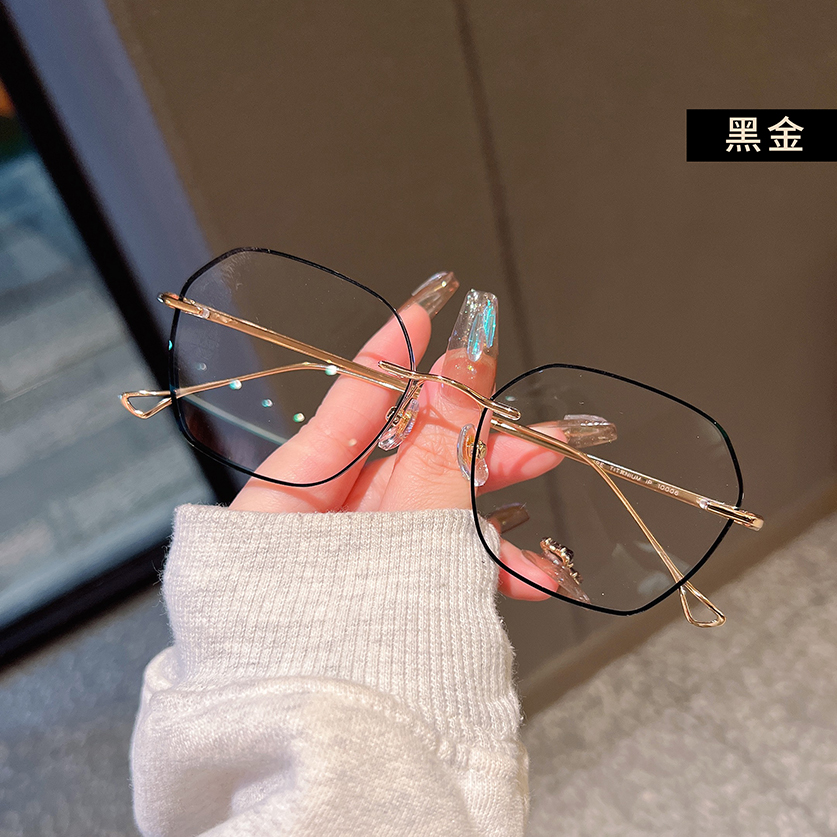 精致轻奢闪粉多边无框眼镜近视可配度数修饰脸型气质优雅10006