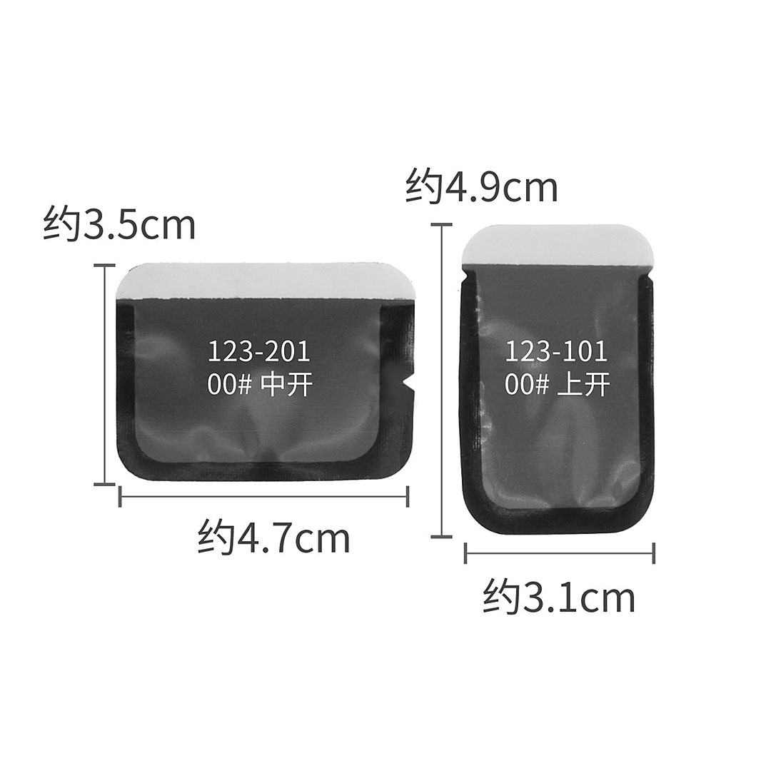 牙宝宝 牙片套/牙片袋100*1