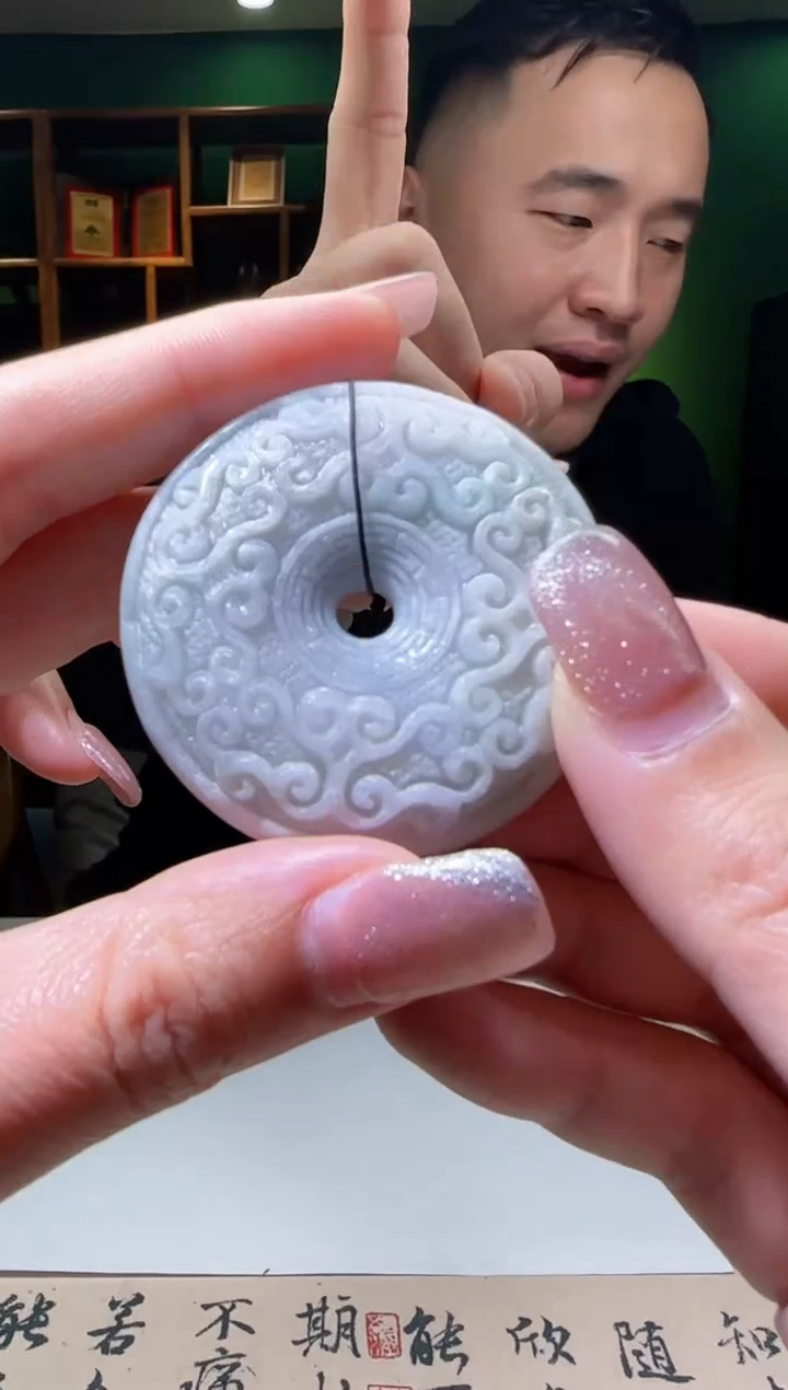 【闪购商品】翡翠吊坠(不含链)未镶嵌XX@@JDFCYJ00647