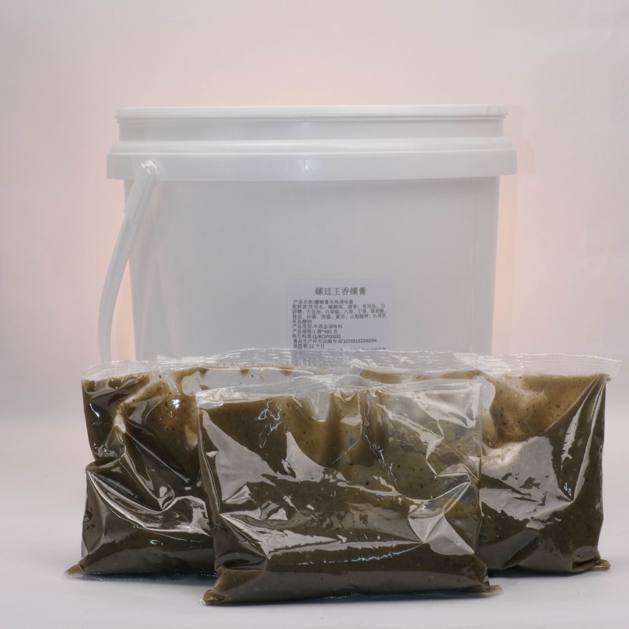 香螺膏  螺蛳粉汤料