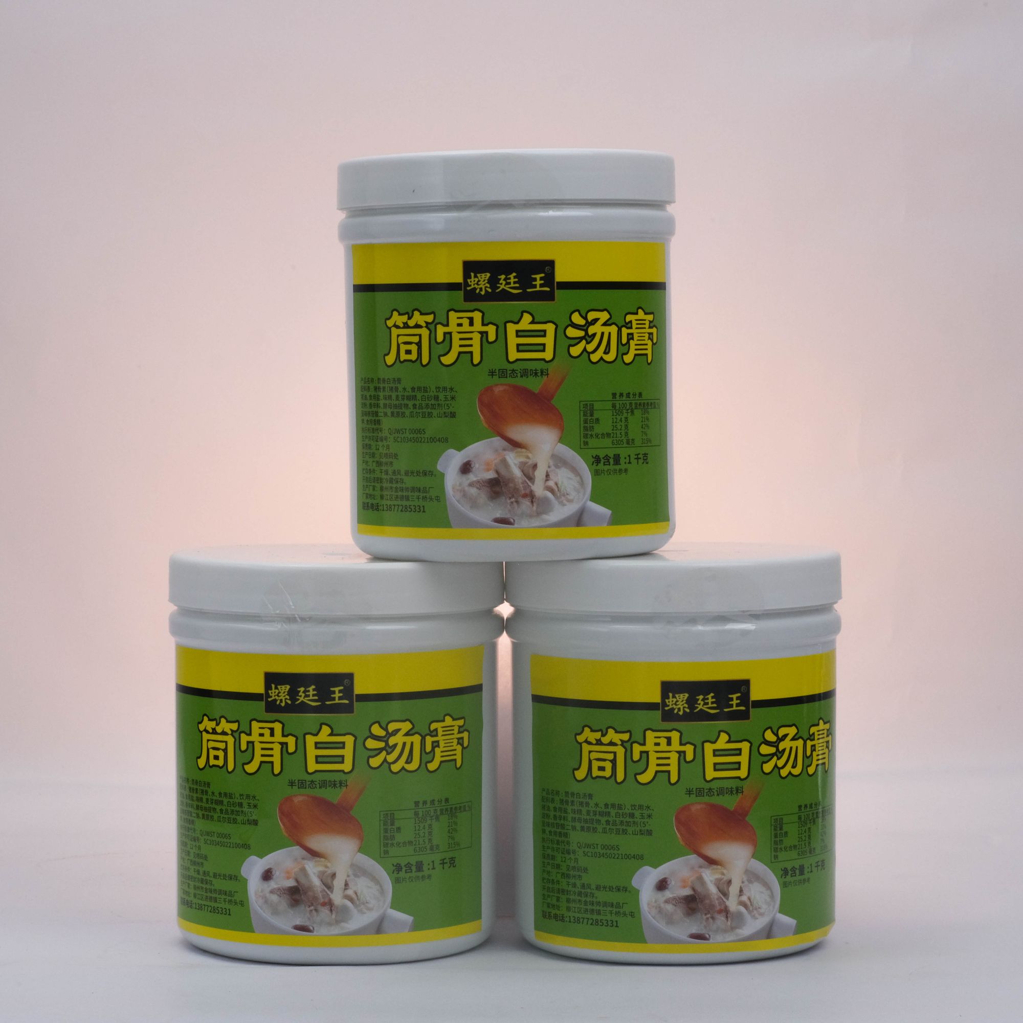 筒骨白汤膏 螺蛳粉汤料