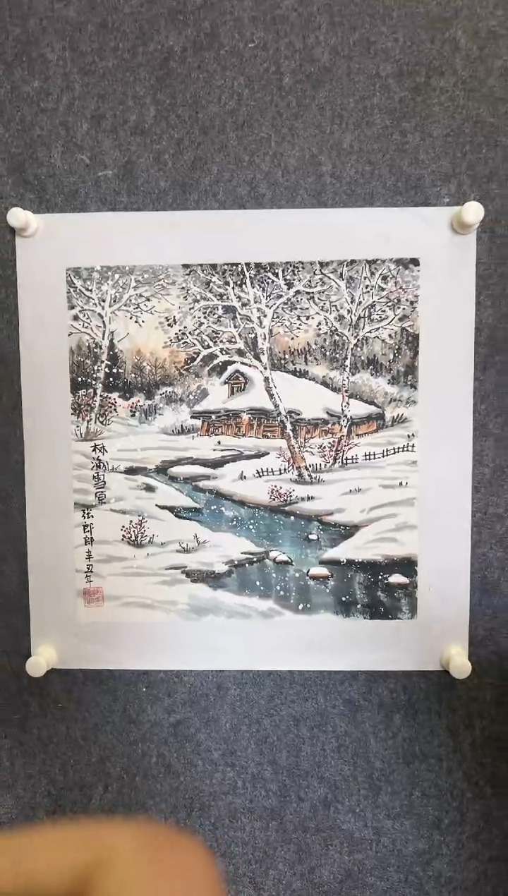 【闪购商品】绘画ZLL 精品绘画作品-1