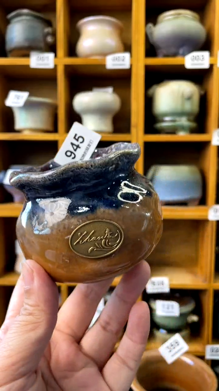 【闪购商品】陶945 内口6