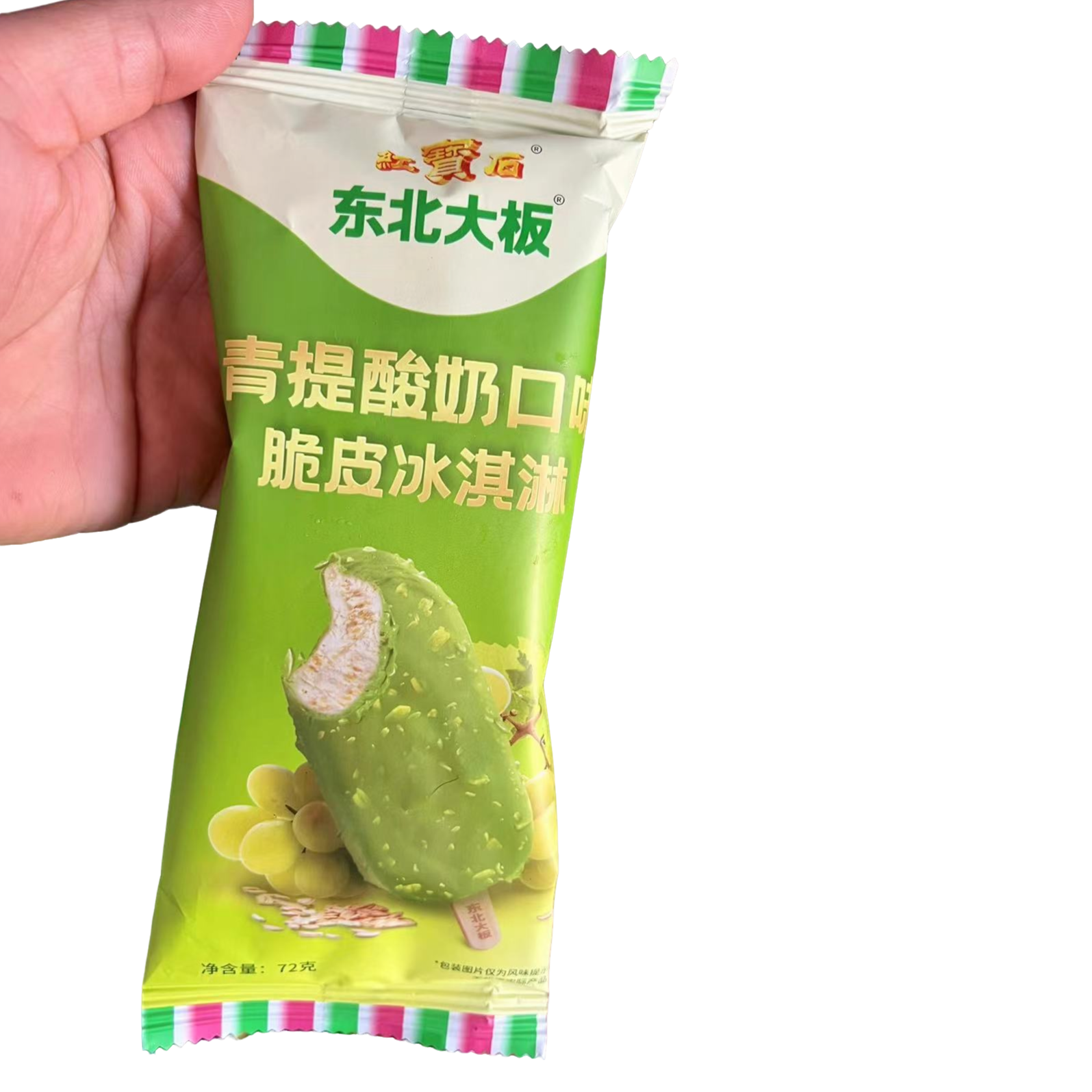 东北大板青提酸奶口味脆皮冰激淋72g