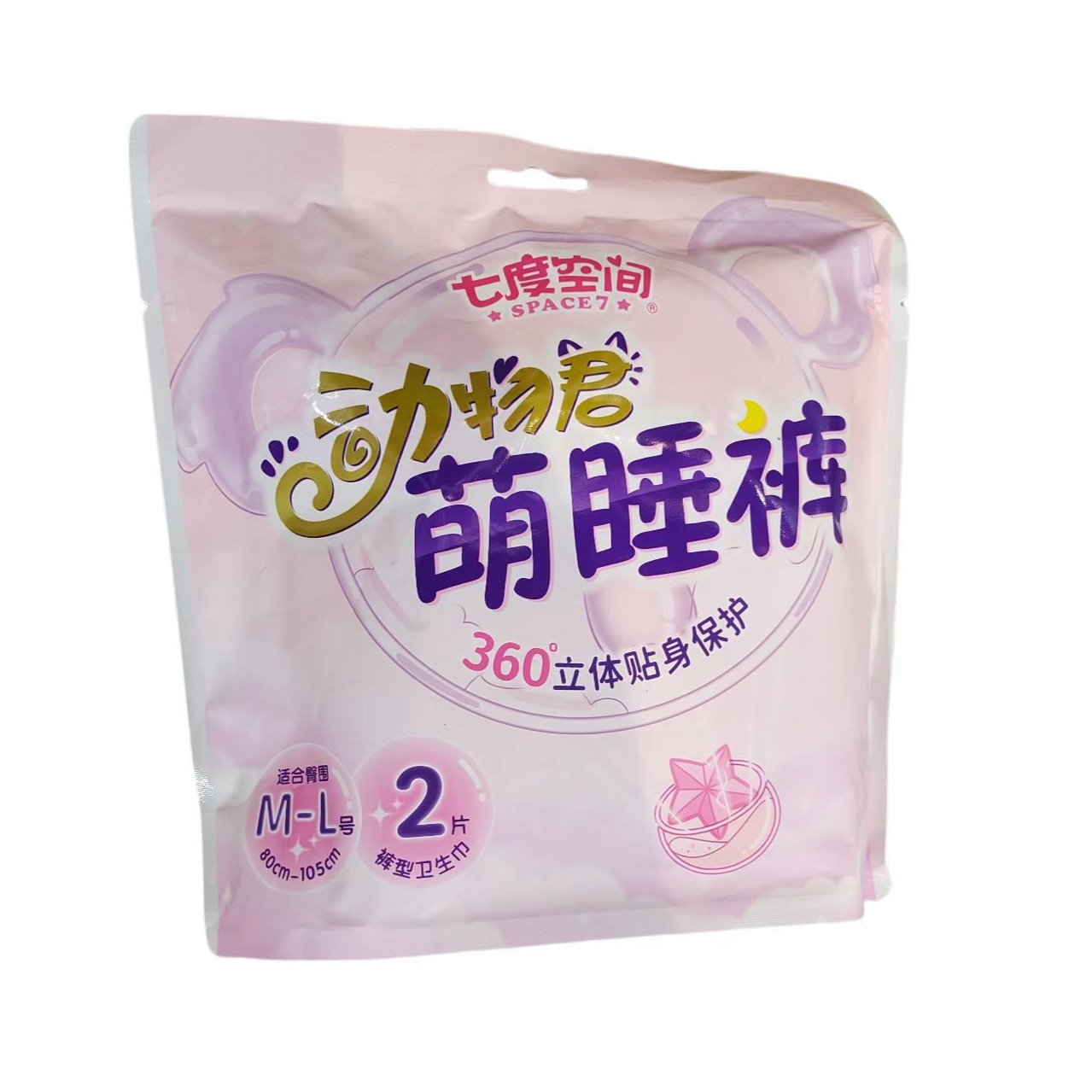 七度空间动物君萌睡裤