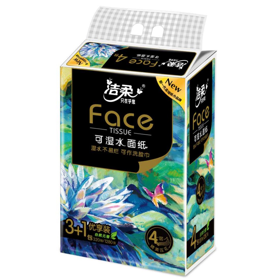 洁柔Face黑软抽可湿水面巾纸4包(80抽*4包*1提)