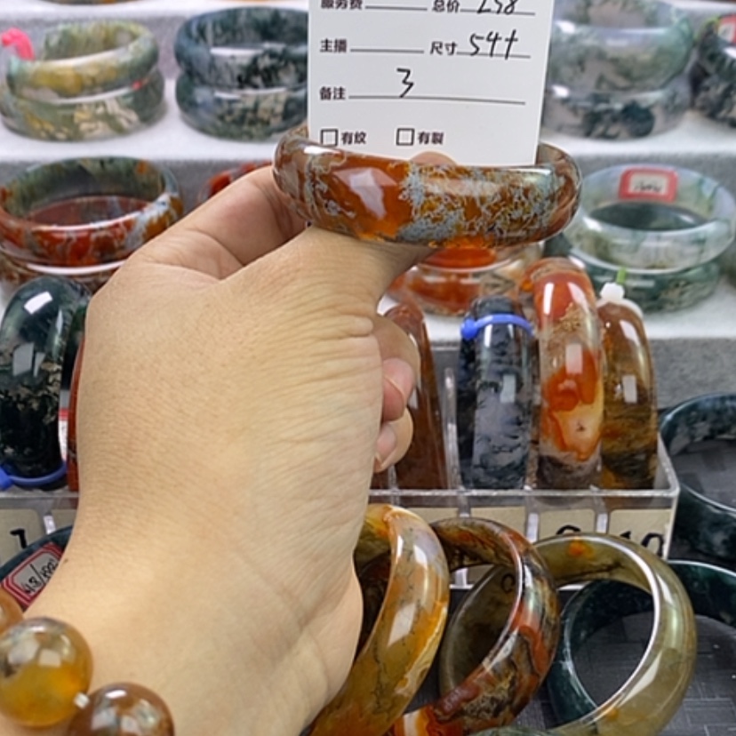 【闪购商品】玛瑙/玉髓手镯未镶嵌