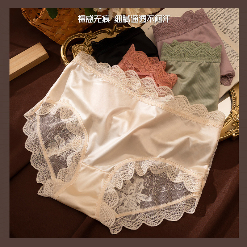 女士内裤奢华法式性感蕾丝缎面奢华舒适细腻贴肤顺滑裸感弹力裤头