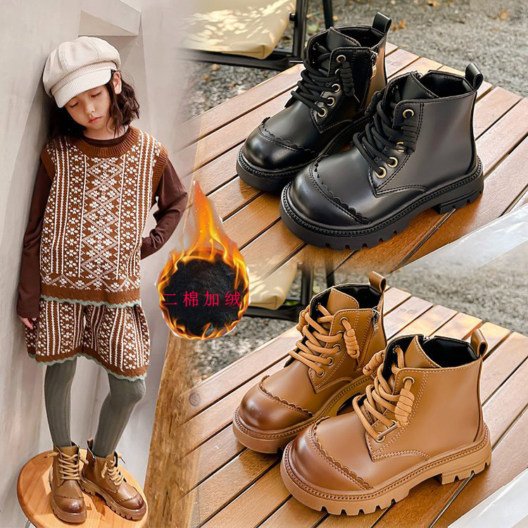 女童靴子2023秋冬新款儿童马丁靴加绒男童中大童英伦风皮靴-6621