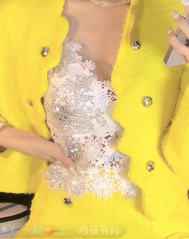 【诗总贵妇内搭】 2024秋季新款重工水钻花朵钉珠气质名媛内搭吊带
