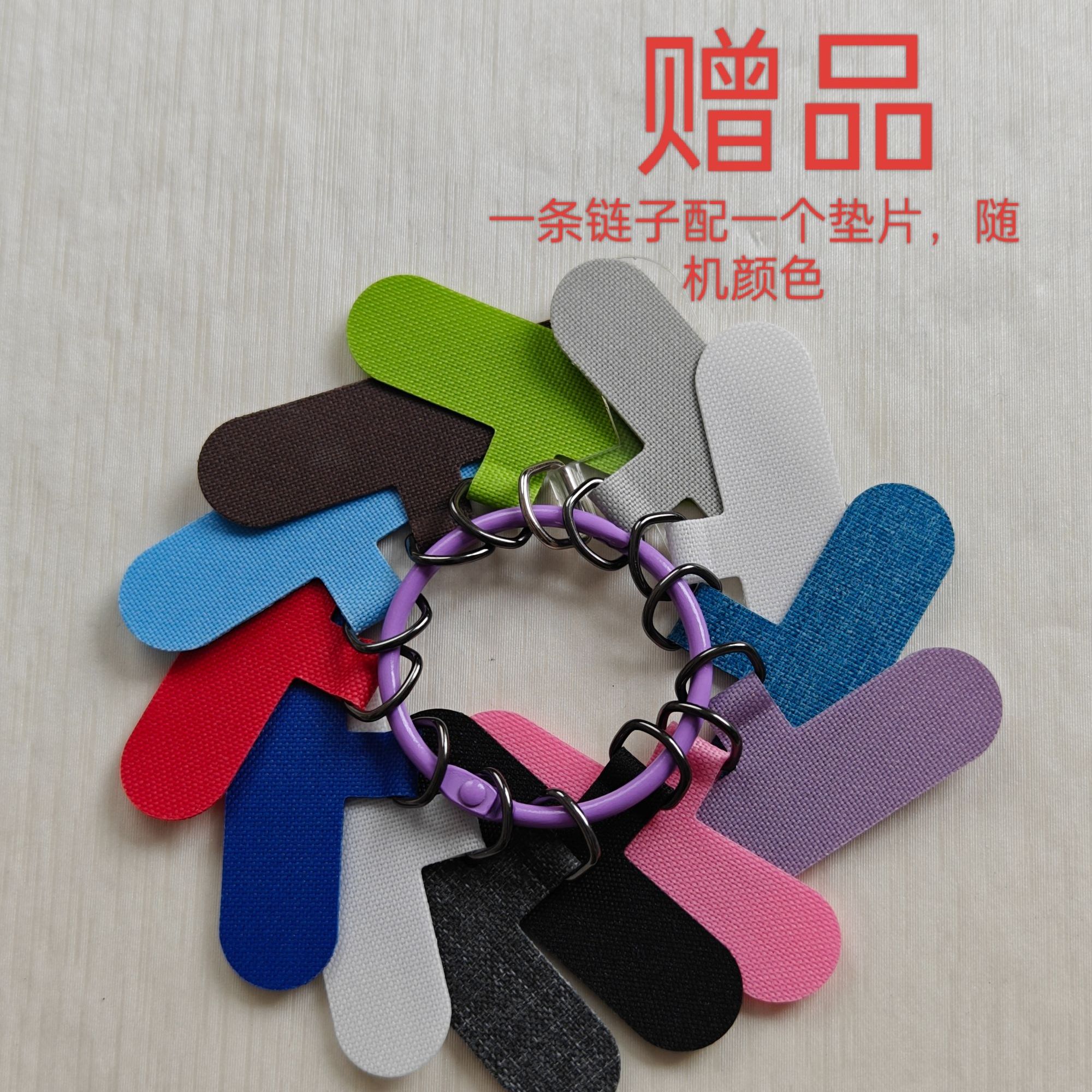 k【碧晶拥玫】轻奢经典手工时尚ins防丢手机链斜挎包链