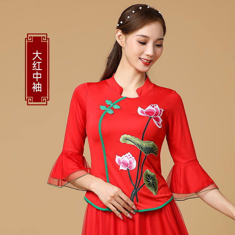 2025广场舞跳舞服装喇叭袖民族舞蹈衣女中国风古典舞比赛表演出服