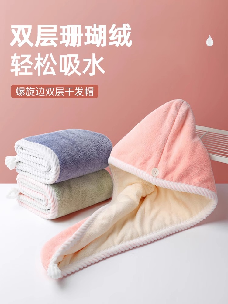 【随机颜色发一条干发帽 】破损丢件联系客服补发/非 西部靴