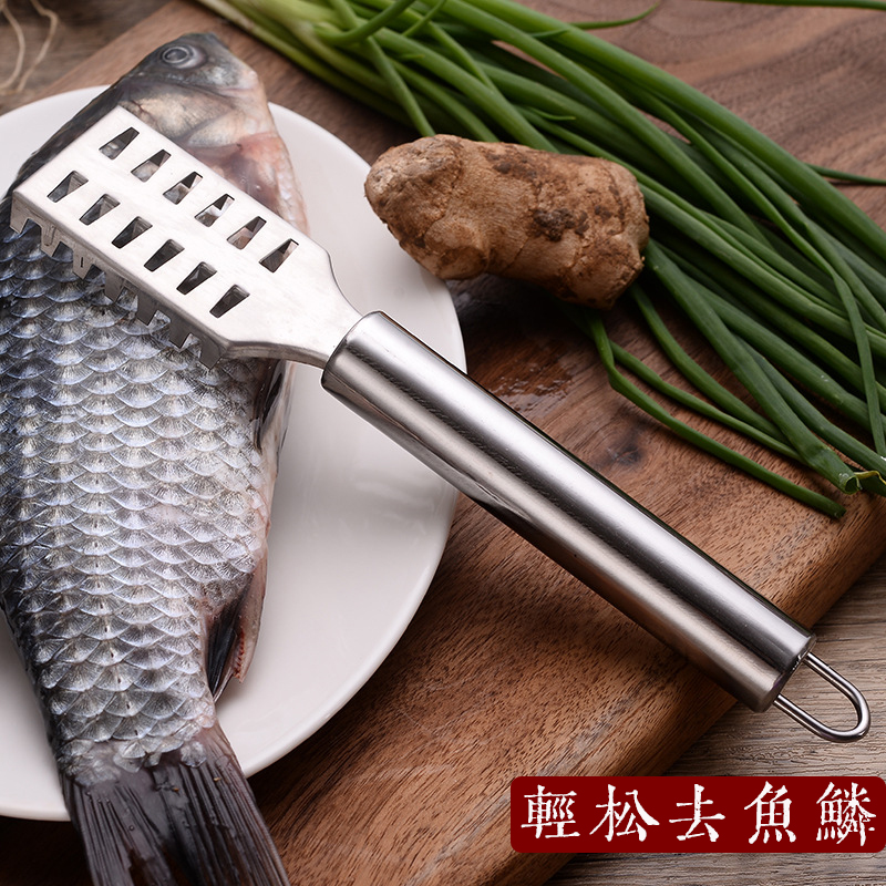 鱼鳞刨刮鳞器304不锈钢刮鱼鳞去鱼鳞神器打鳞刷子家用工具杀鱼刀