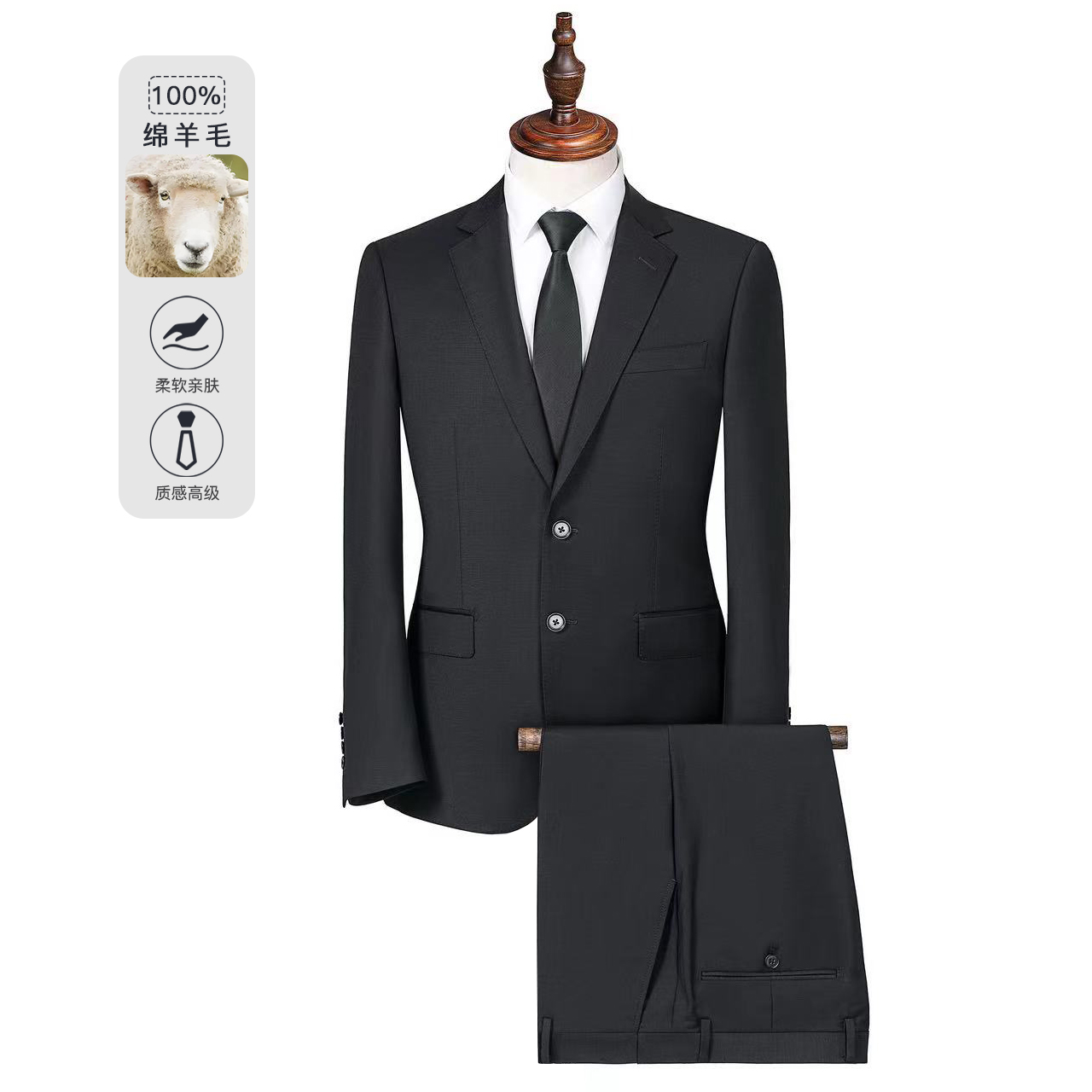 100%纯羊毛西装套装男深藏青色（定制的上身效果）结婚正装西服休闲