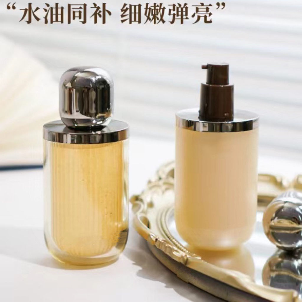 【力荐！水油同补嫩肤！】十一籽发酵水乳！干纹松垮说再见！
