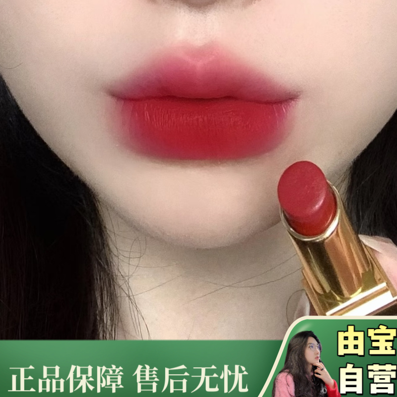 【啊啊啊你没见过这么撩人的蓝调红！】源5➕2➕0！黑色细管92口红