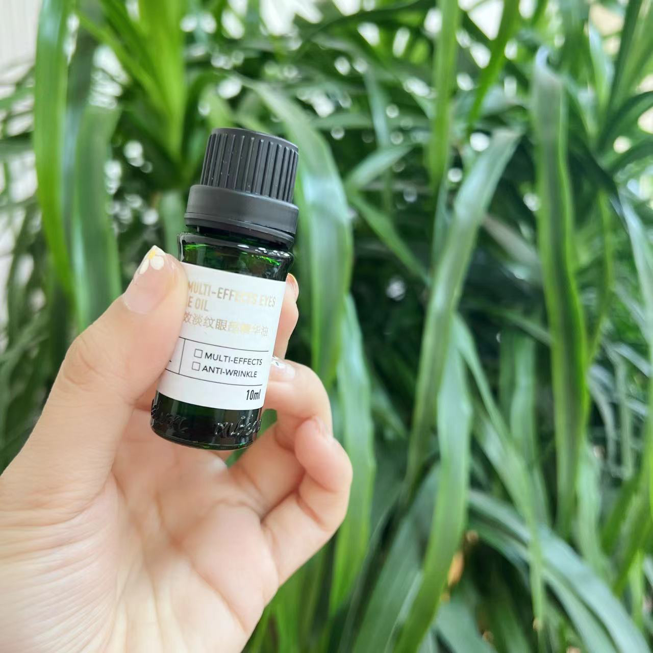 【不放过一条纹！】没有一滴水的！多效眼部精华油3.0版！
