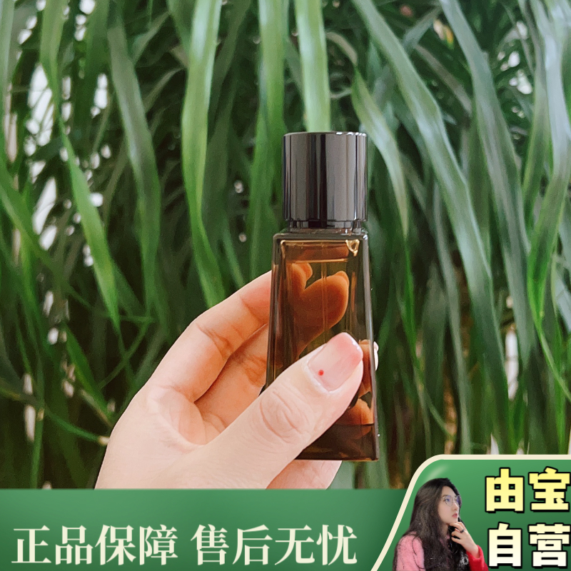 【自留力荐！必入款！！啊啊啊！嘎嘎稀缺！】骏勇！很英雄啊啊啊！香水！