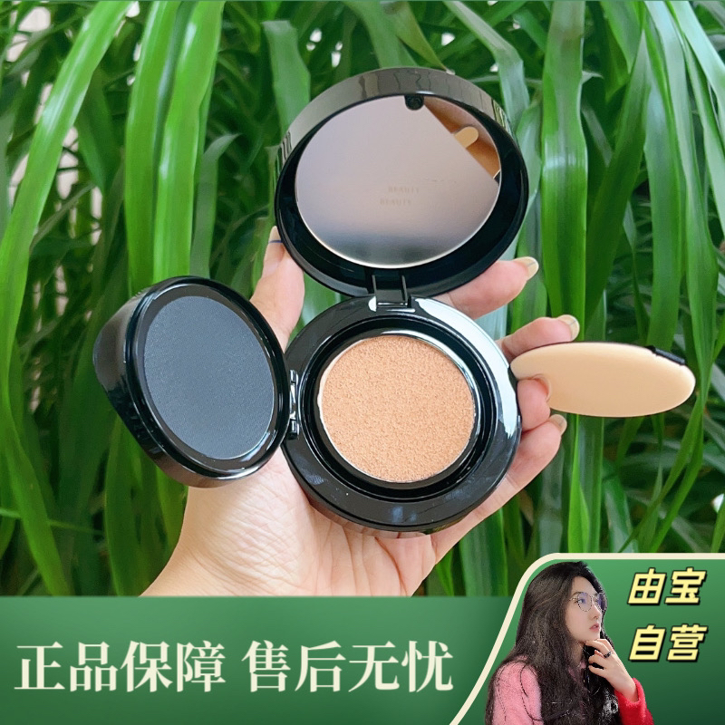 【正装～还得是老毛啊！】802号 妆感没谁了！奢华养肤鱼子气垫带防晒！