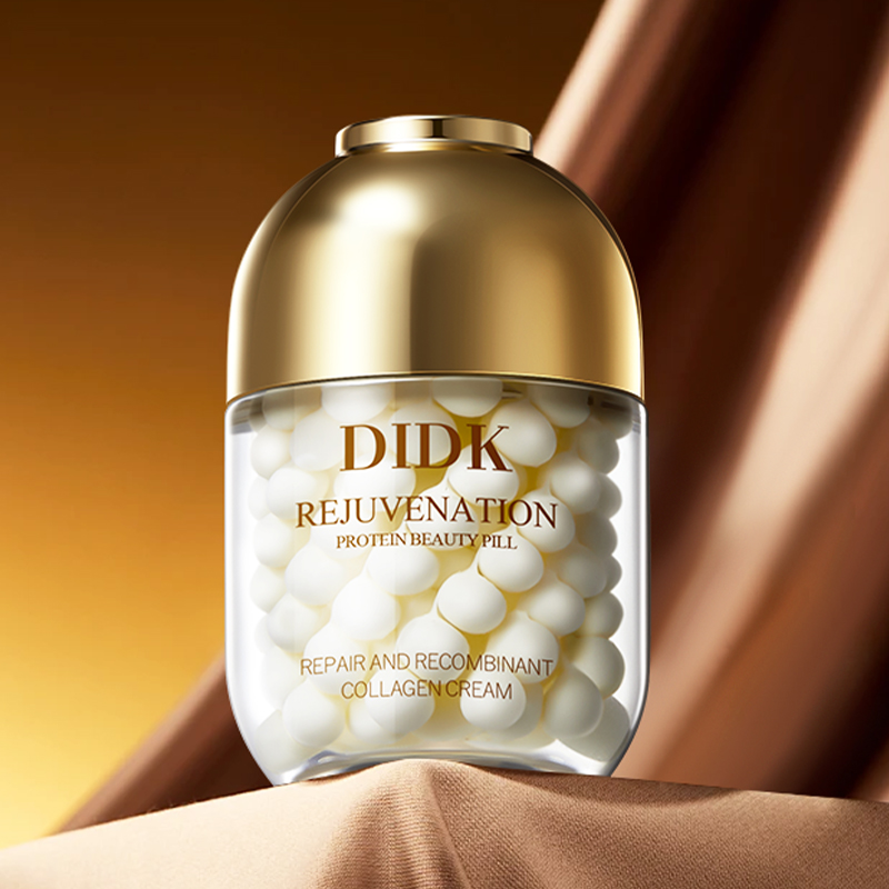 DIDK赋活修护重组胶原蛋白霜抗皱紧致蛋白美容丸面霜